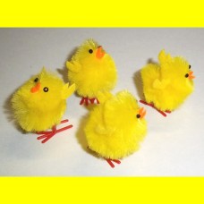 12-Pack 1.5 inch Soft Fuzzy Yellow Baby Chicks