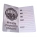 RTD-26033 : 24-Pack Firefighter Fire Engine Birthday Party Invitations with Envelopes at RTD Gifts