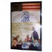 RTD-3581 : Charters of Freedom Historical Document Set at RTD Gifts